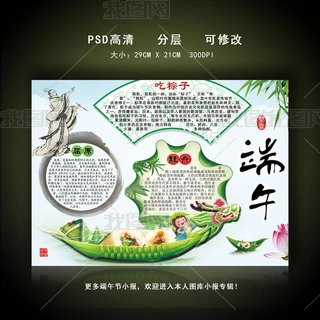 ˮīЇ(gu)L(fng)繝(ji)С(bo)ֳ(bo)