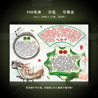 ˮīЇ(gu)L(fng)繝(ji)ֳ(bo)С(bo)