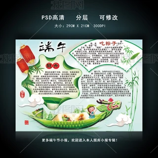 2017繝(ji)ֳ(bo)С(bo)ģ