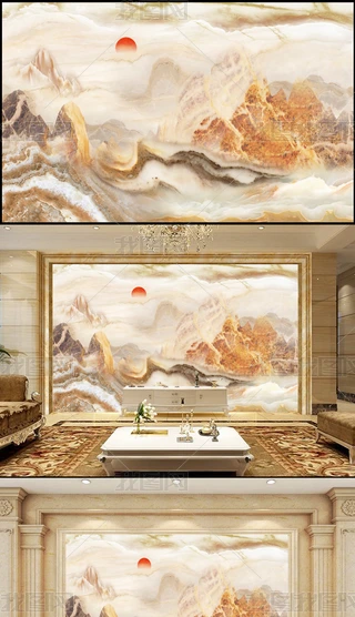 ɽˮʯҕ