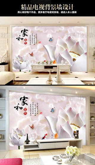 ʽҺ͸Fɻ~錚3Dҕ