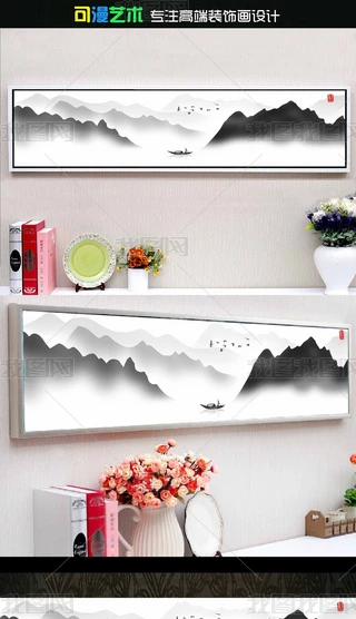 ʽˮīɽˮ(hu)͏dPҴ^(hu)