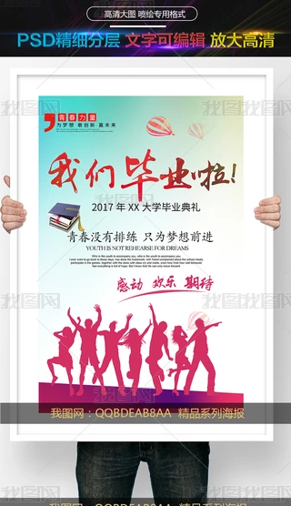 2017҂IഺУ@Iչ