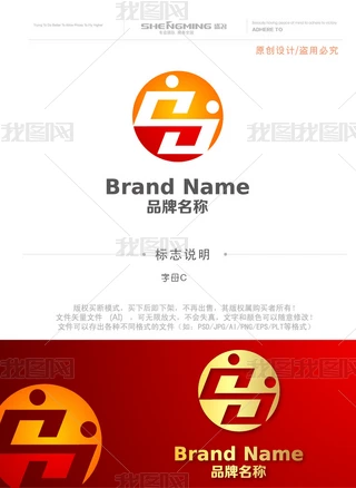 CJڱUHQ(mo)׽Q(mo)LOGOO(sh)Ӌ