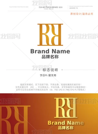 Rbb҃(ni)bLOGOO(sh)Ӌ(j)
