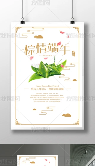 ŵ䄓纣󱳾