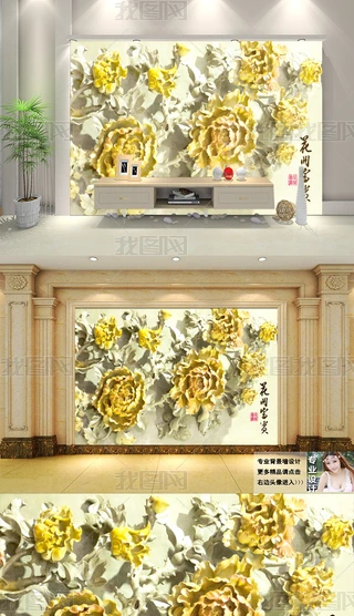 ʽ_Fĵ3Dڮ