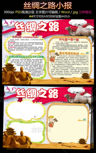 zI֮·Сһһ·ֳСز