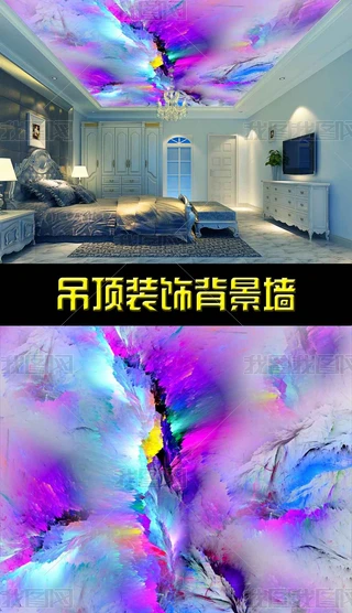 ɫƲʵ컨