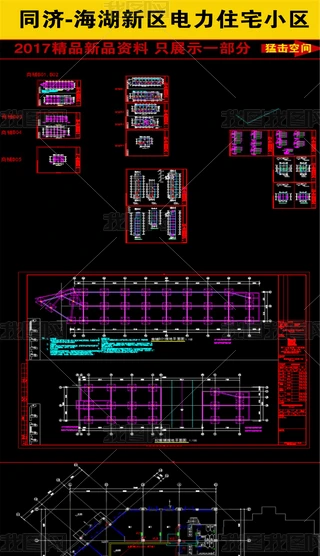 ͬ^סլС^ȫCADD