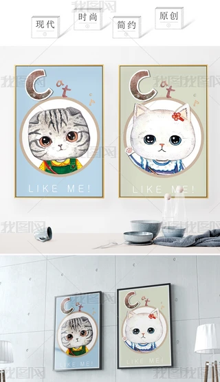 WLLob宋