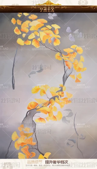 ʽ֦y~LͮˇgP