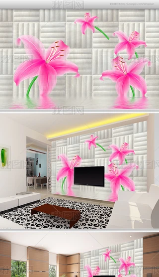 ٺϻ3d