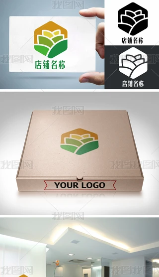 Gɫr(nng)a(chn)ƷʳƷ߲logo(bio)־O(sh)Ӌ(j)