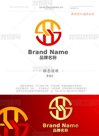 SڱUHQ(mo)׽Q(mo)LOGOO(sh)Ӌ