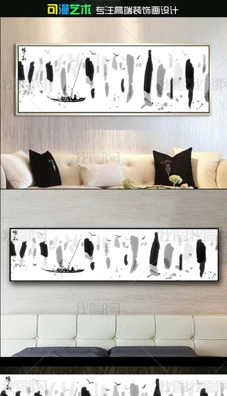 ʽUɽˮL(fng)PҴ^(hu)