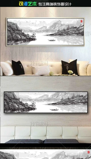 ʽɽˮL(fng)b͏db(hu)^(hu)