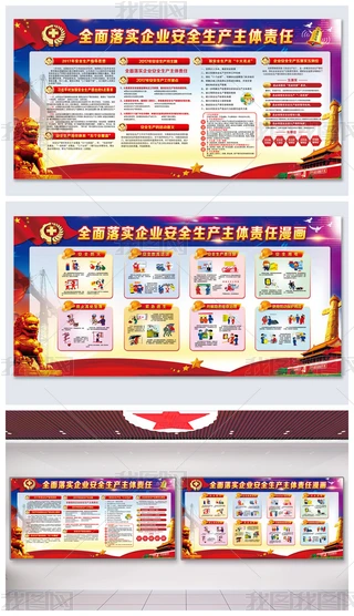 չ屳