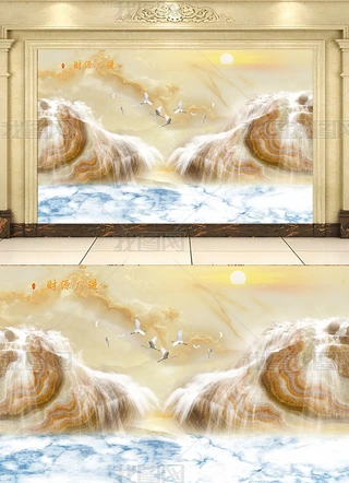 ؔԴVMɽˮʯy