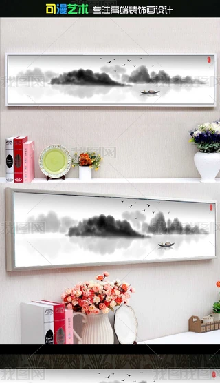 ʽˮīɽˮ͏db(hu)PҴ^(hu)