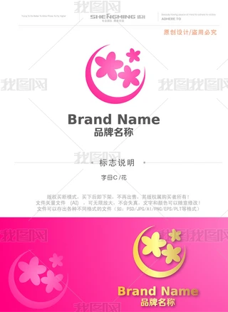 CݻyowƷԺLOGOOӋ