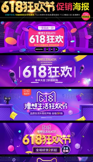 Ԍ؈618g퓺ģ