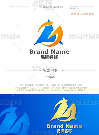 ̙CеLogo