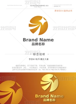 MؔڱUXͶYؔLOGOO(sh)Ӌ