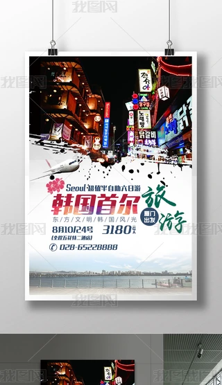 nנ纣