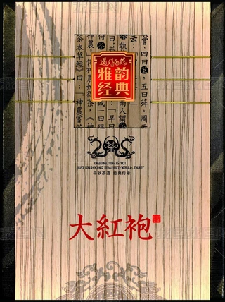 퍽~PSDģ