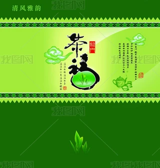 G讋Էģ