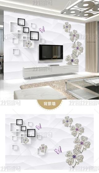 @ʯ錚~3Dҕ