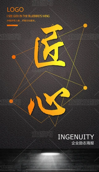 I(y)Ļ