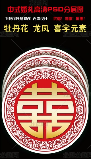 ʽlogo