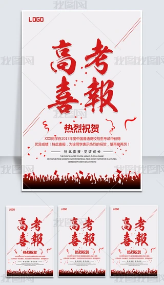 (chung)´߿ϲ(bo)ϲc݈(bo)ϲ(bo)(bo)ģO(sh)Ӌ(j)