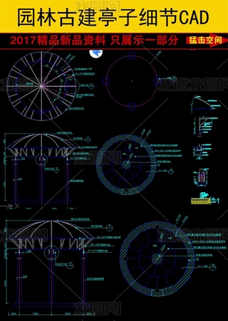 Wʽ@ͤӼʩCADD