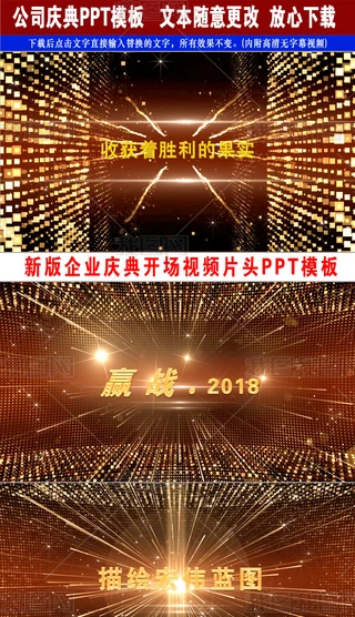 2019°湫˾_ҕlpptģ