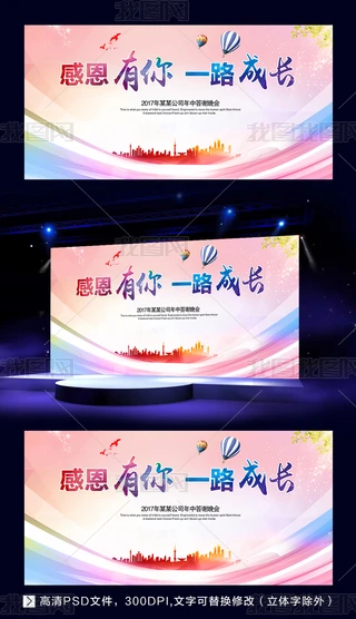 2017ɫЕhO(sh)Ӌ