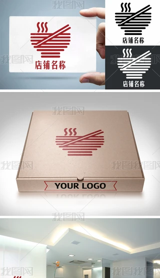 (chung)I(yng)B(yng)ʳƷ^LOGO(bio)־O(sh)Ӌ(j)