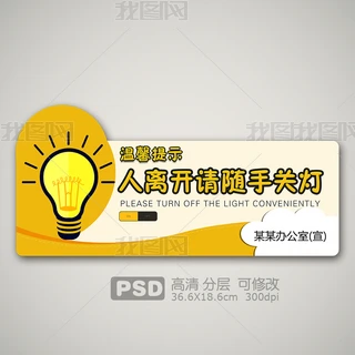 hSPܰʾ