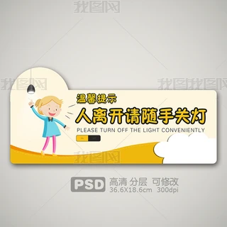 hsՈSPܰʾ
