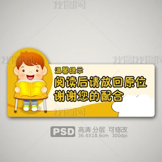 У@D^ܰʾxՈŻԭλ