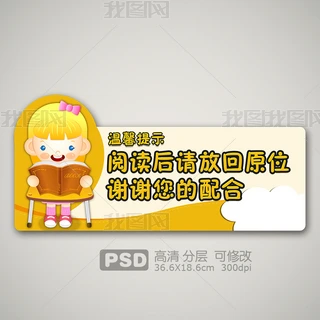 D^ܰʾxՈŻԭλ
