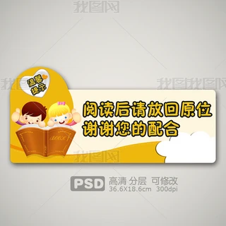 ͨD^ܰʾxՈŻԭλ