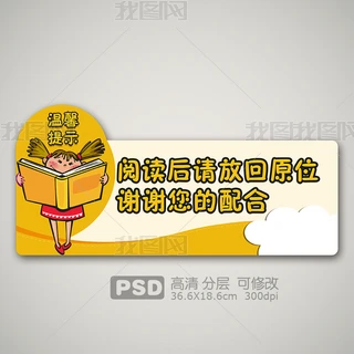 ͨܰʾxՈŻԭλ
