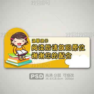׃ܰʾxՈŻԭλ