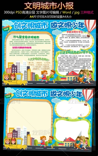 (chung)xС(bo)ֳ(bo)ģ