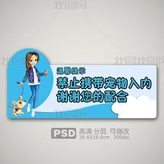 ͨȜܰʾZ