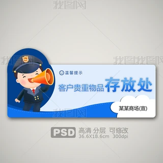 ͨܰʾFƷ̎