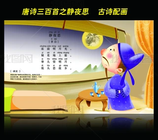 Ԋ(sh)䮋(hu)Ԋ(sh)֮oҹ˼
